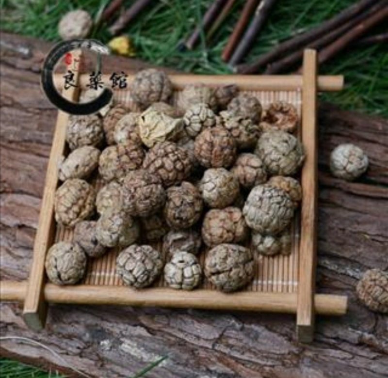 草豆蔻，道地药材，药典标准，质优价实，支持线上交易保障