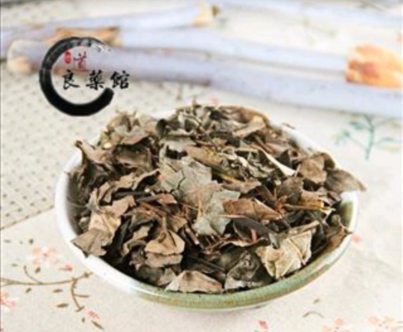 海风藤道地药材，质优价实，品质保证药典标准一公斤起批