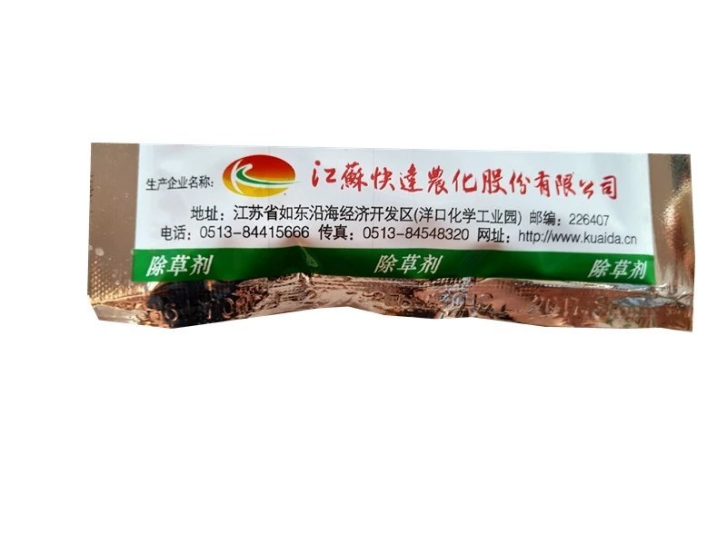快达旱克敌草胺十字花科蔬菜辣椒大蒜棉花田田芽前封闭除草剂