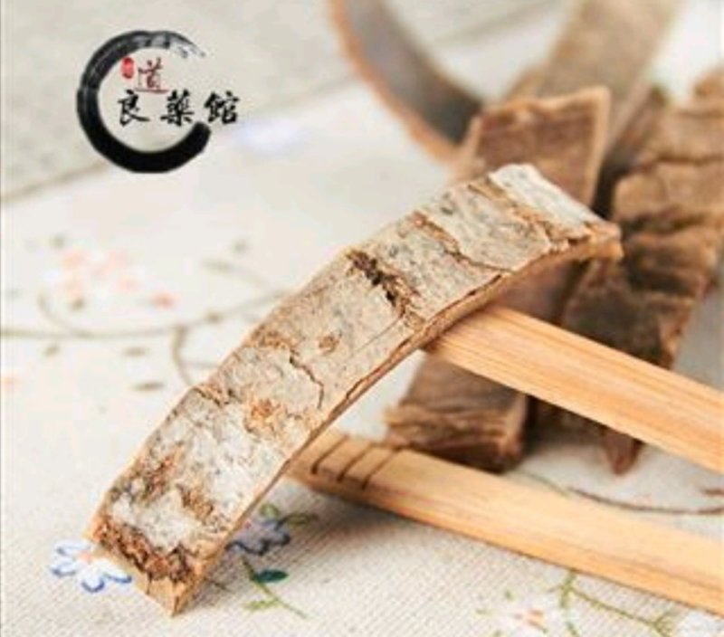 海桐皮，道地药材，药典标准，质优价实，支持线上交易保障
