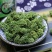 三七花三七花统货三年生产地云南省,道地药材,质优价