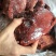 大块肉大块条子肉大块连筋肉猪肉腱子肉卤肉原料批发