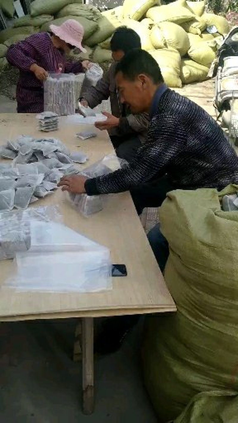 艾草泡澡泡脚足浴包30克一小包，厂家直接发货，超低价包邮