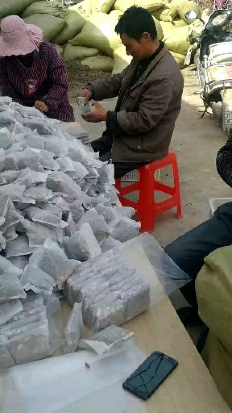 艾草泡澡泡脚足浴包30克一小包，厂家直接发货，超低价包邮