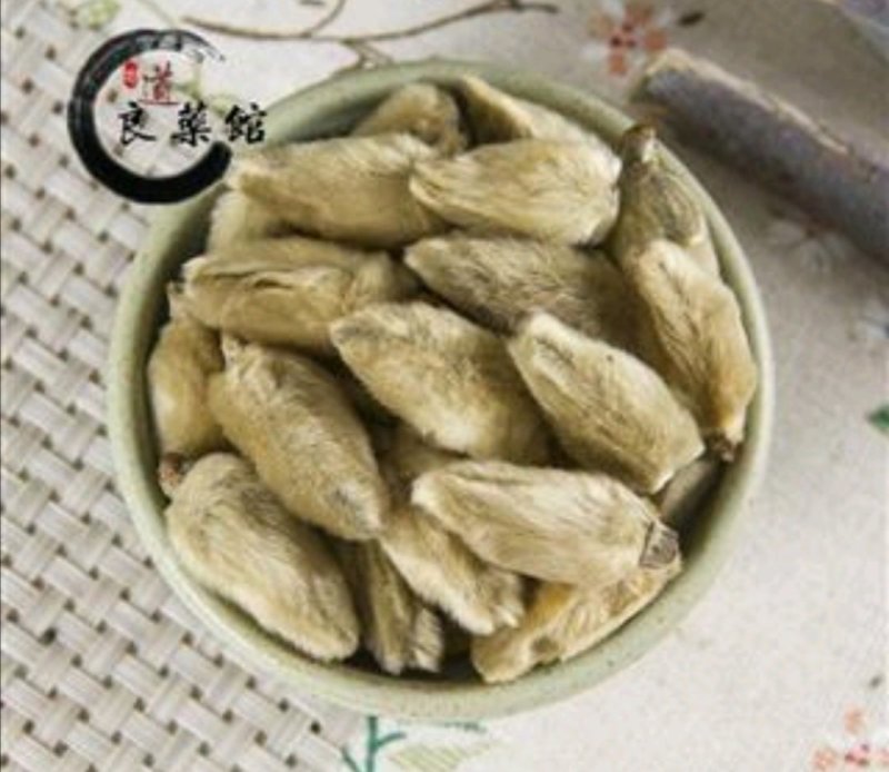 辛夷花，道地药材，药典标准，质优价实，支持线上交易保障