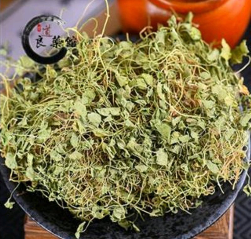金钱草小，产地四川叶金钱草，药典标准，质优价实，支持线上