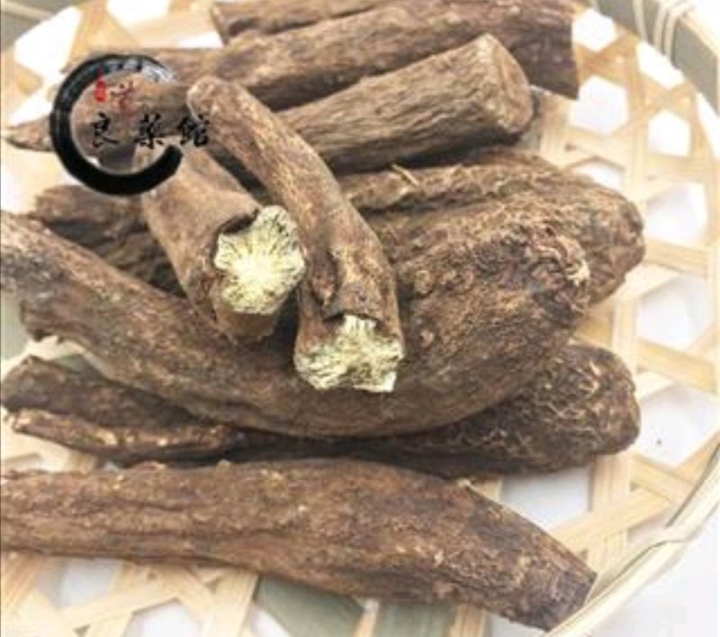 云木香，道地药材产，药典标准，质优价实，支持线上交易保障