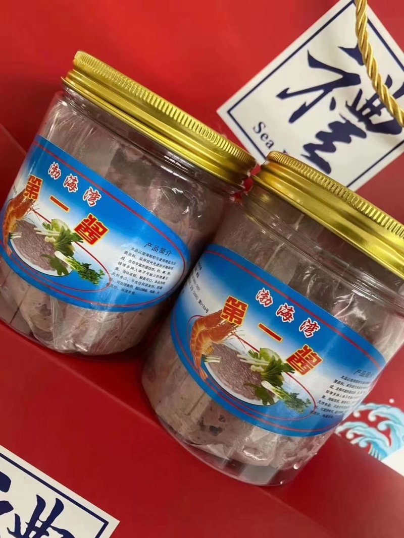 虾酱