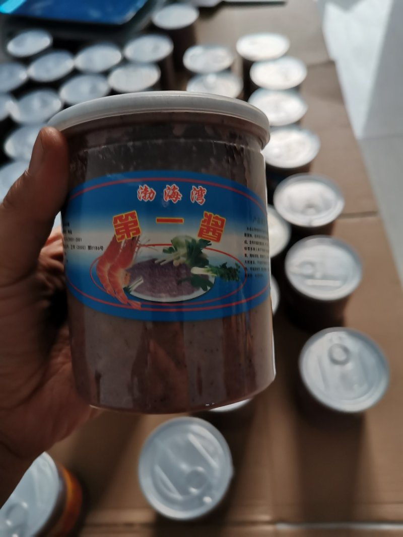 虾酱
