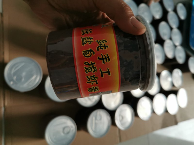 虾酱