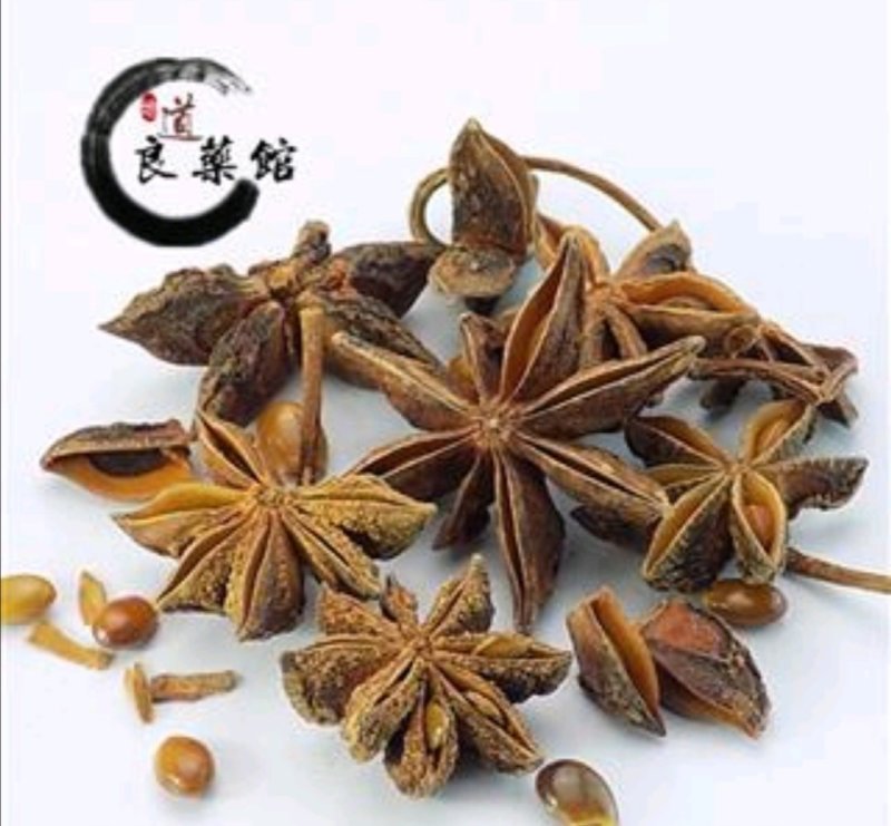 八角统货八角茴香、大茴香、唛角,产地直供，质优价实，