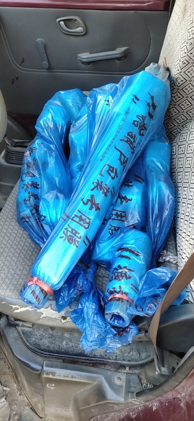 糖葫芦专用膜