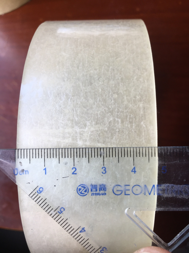 电商微商打包4.8厘米透明胶带不易断裂质量好