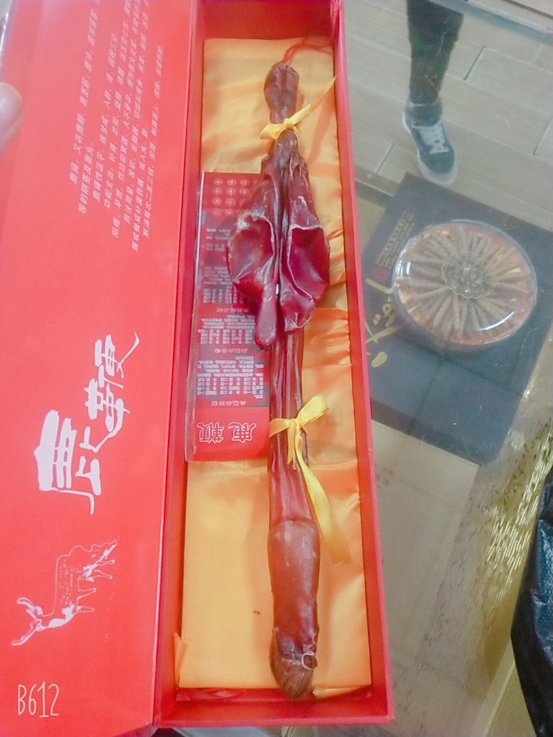 牛鞭(包邮)常年供货，售后无忧