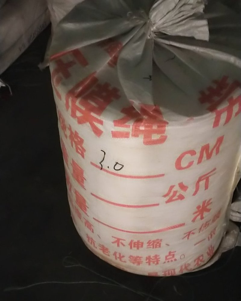 大棚压膜带压膜绳加宽压膜带供应大量大棚配件