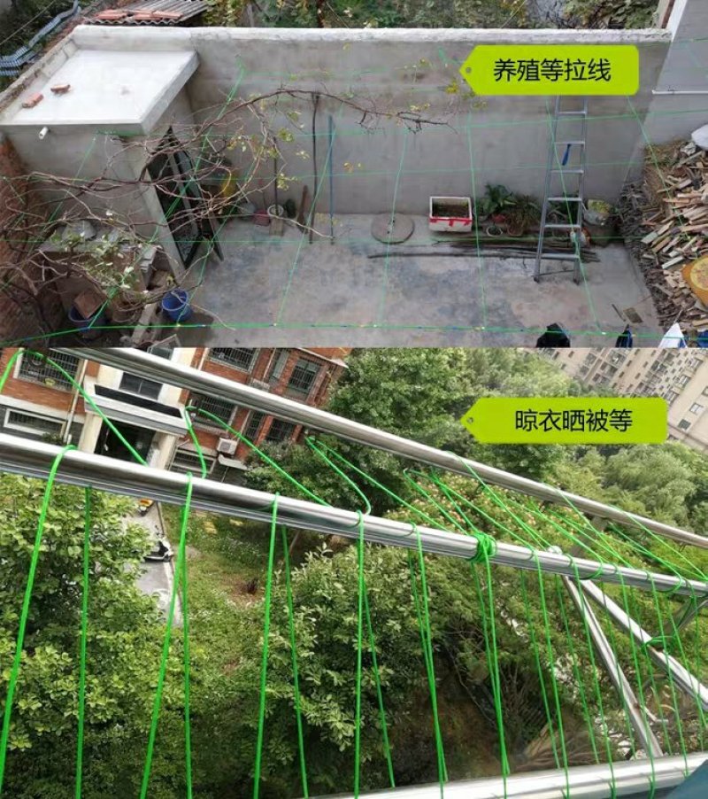 包邮绿钢丝绳包塑葡萄架遮阳网晾衣绳牵引大棚猕猴桃百香果5