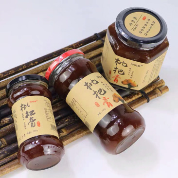 枇杷膏.枇杷酱农家自制
