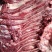 驴肉，新疆速冻驴肉，纯干货无注水