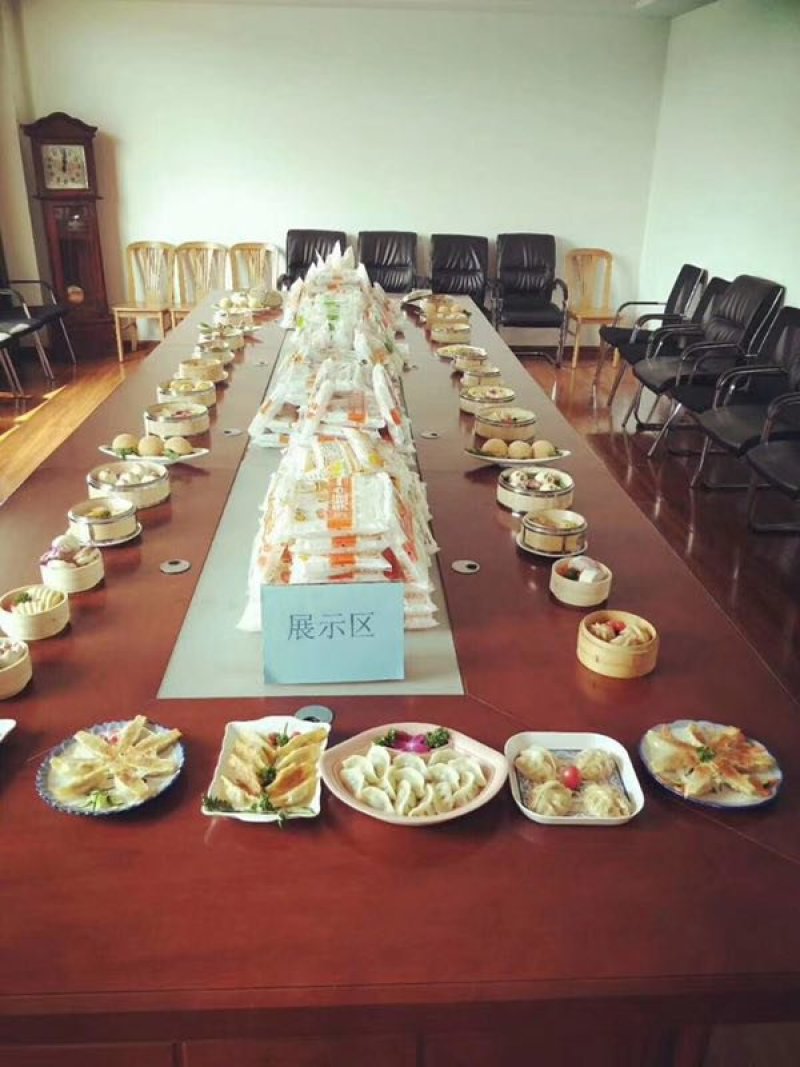 菌菇蒸饺三鲜玉米蒸饺鲜肉荠菜蒸饺一件20包/12只