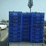 湖北省宜城市急售各品种优质西瓜嫁接苗1000万株