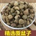 覆盆子浙江大颗粒覆盆产地直销各种规格品质保证