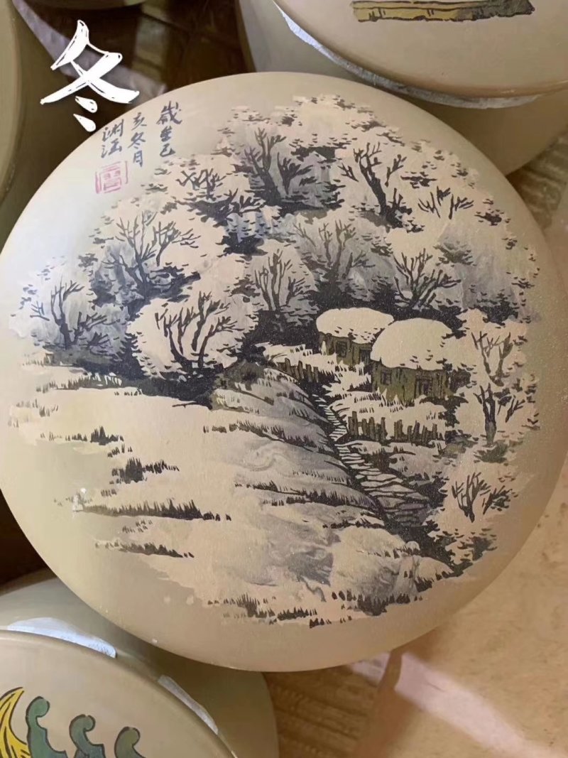 建水紫陶