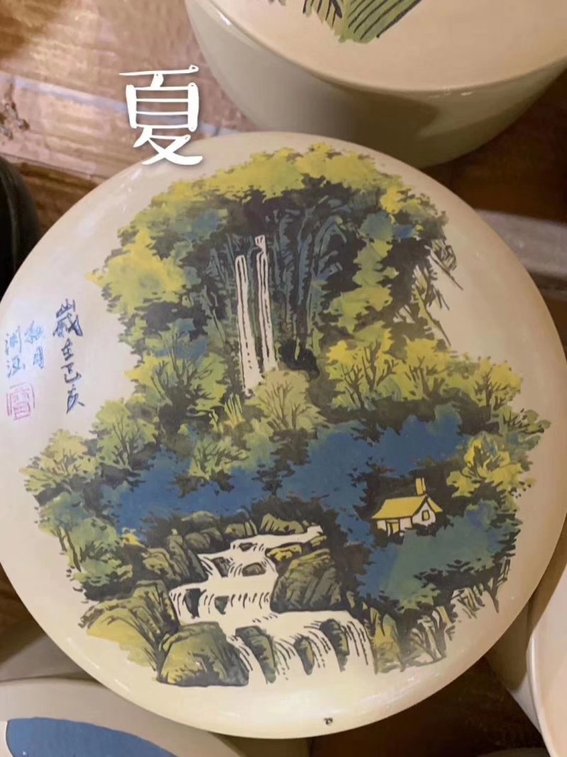 建水紫陶