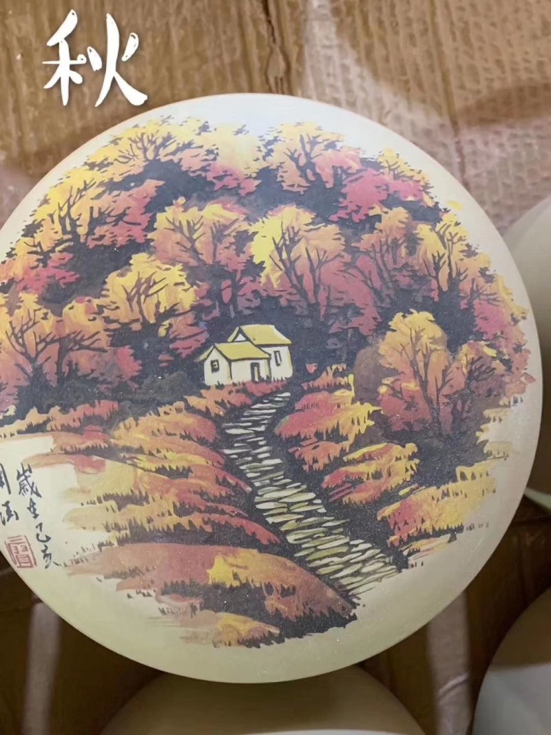 建水紫陶