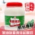 金锣猪油食用桶装厨客乐纯香454g2斤5斤起酥猪油精炼烘