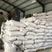 大量批发选货砂仁米常年供应多种规格量大从优
