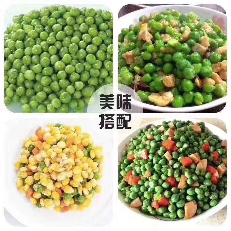 豌豆地摊产品干豌豆96斤一件，好品质，一斤泡两斤