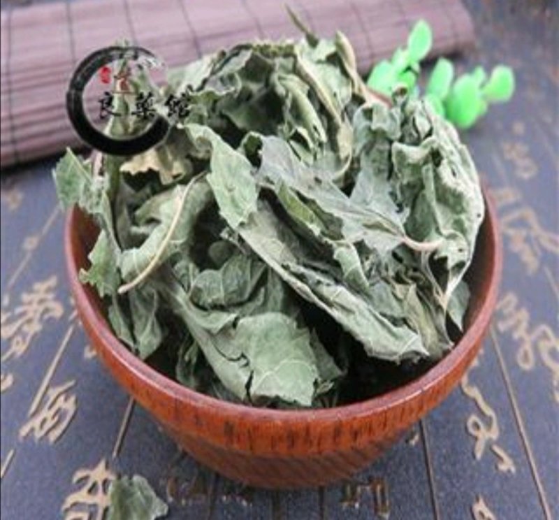 桑叶，安徽，药典标准，质优价实，支持线上交易保障