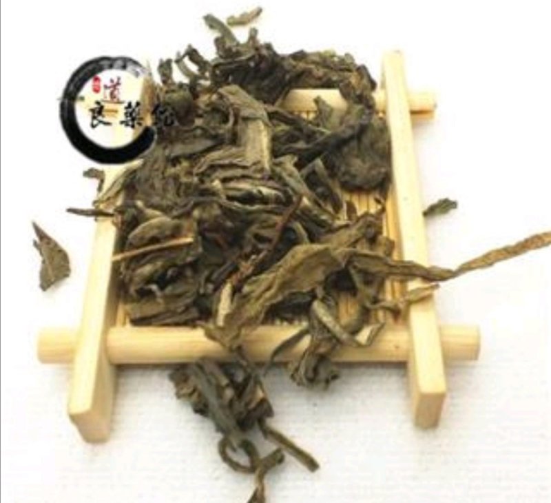 板蓝根叶，道地药材，药典标准，质优价实，支持线上交易保障