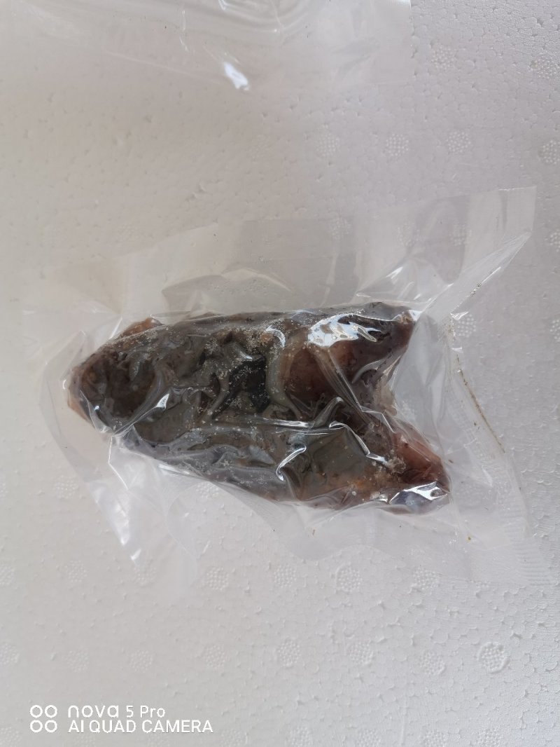 冰岛红极参，自家工厂加工，工厂直销，低价走量