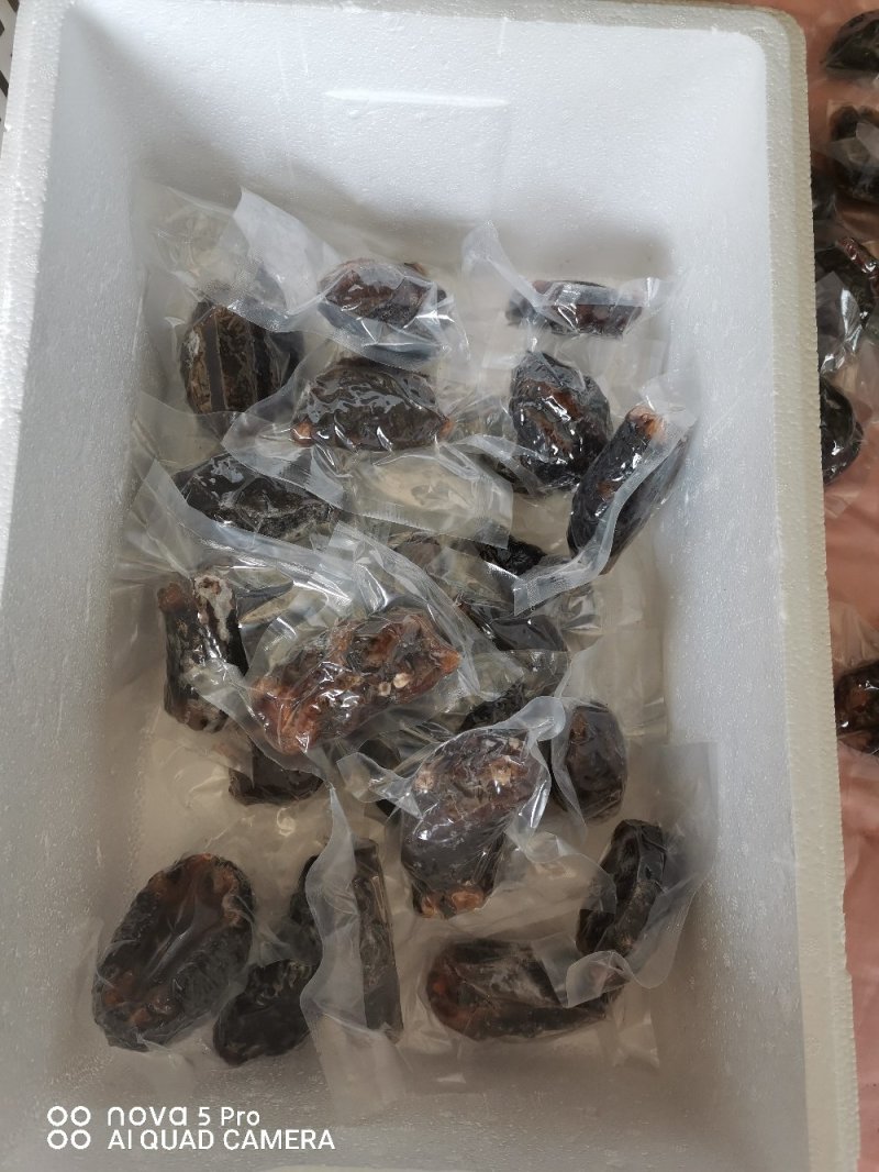 冰岛红极参，自家工厂加工，工厂直销，低价走量