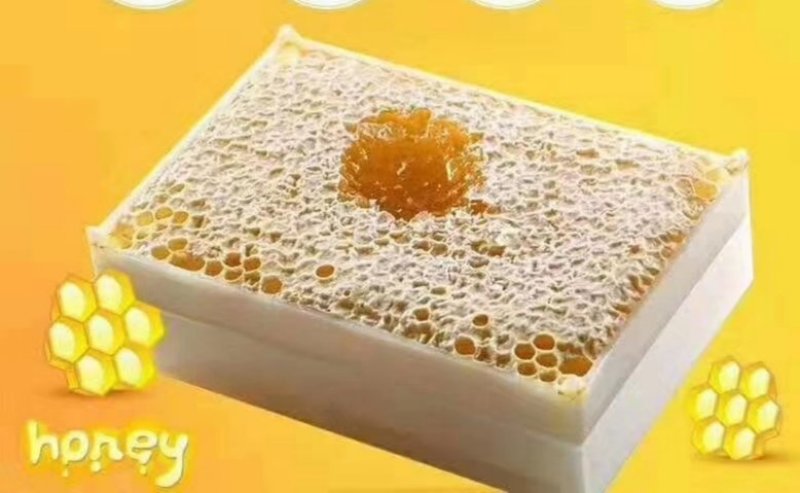 新疆伊犁精品蜂巢蜜1斤