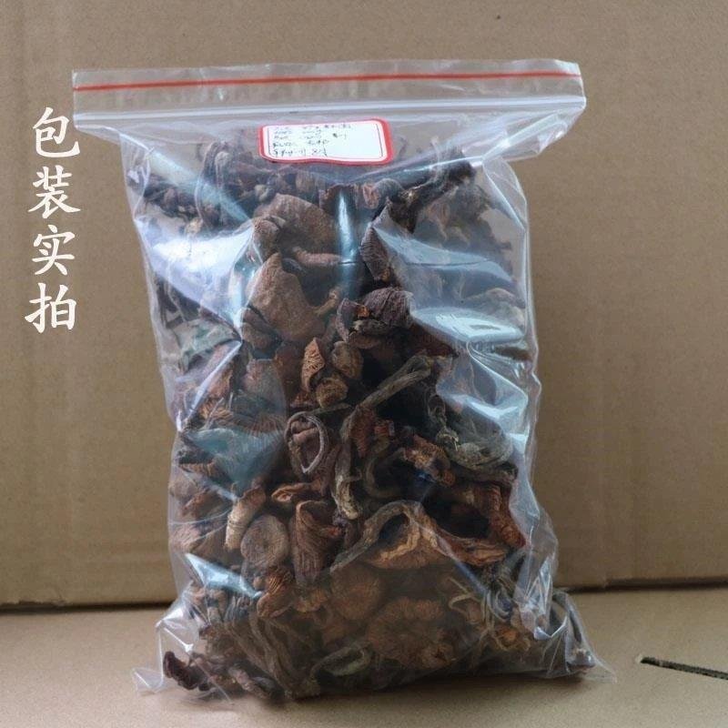 青杠菌青冈菌老鹰菌鸡丝菌树秋菌农家蘑菇产地直批