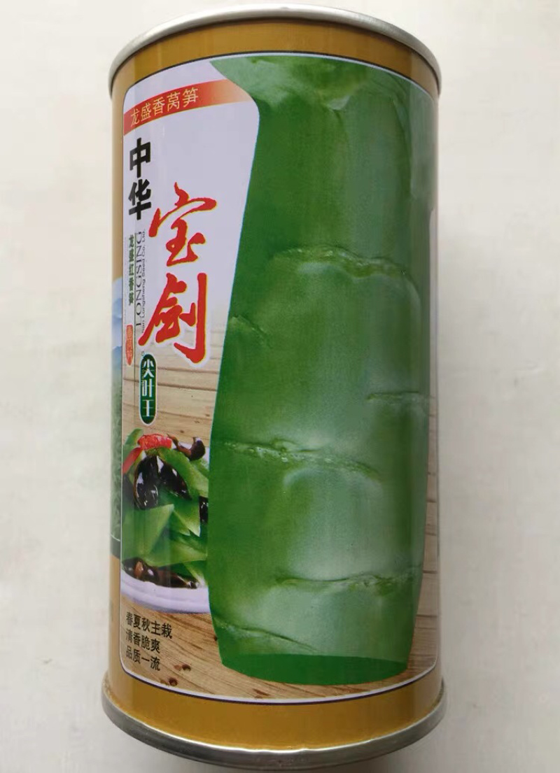 高产莴苣种子莴苣菜种子莴苣籽抗病蔬菜种子四季播种