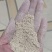 稻壳粉稻糠米糠三七糠糠面饲料添加有机肥原料