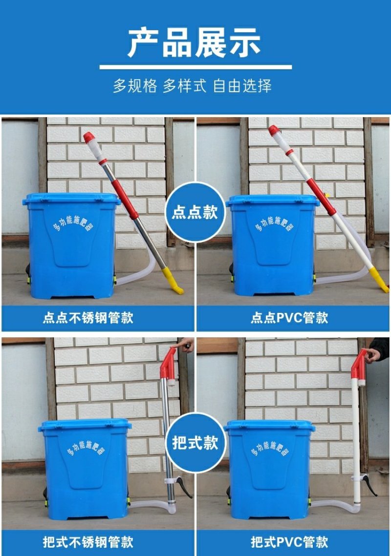 全新施肥神器追肥铲农用多功能下肥手动枪硬地下根部