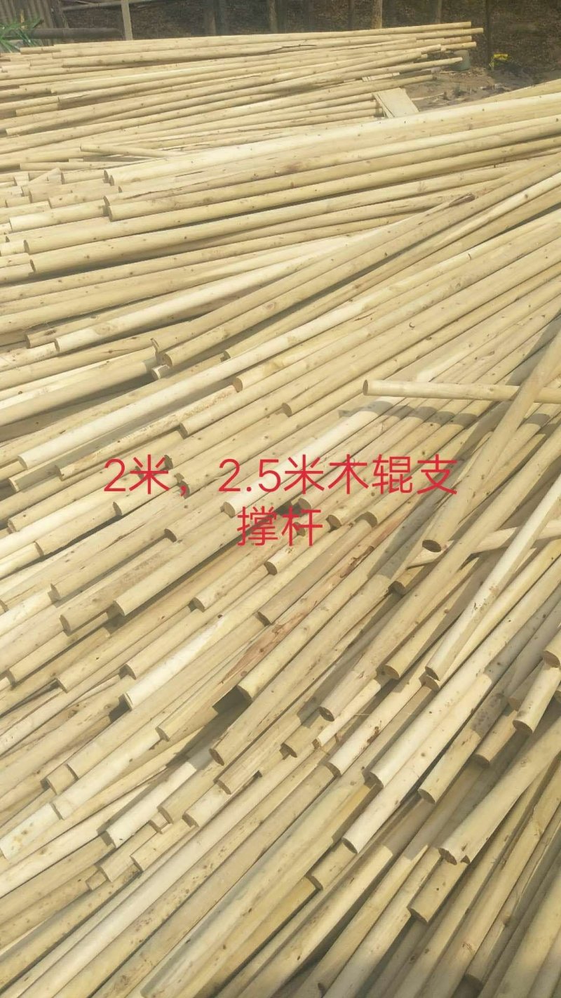 园林绿化用品，杉木杆，杨木杆，树木固定器