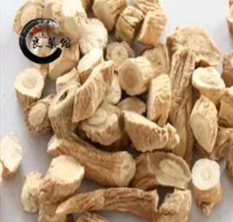 板蓝根板蓝根统货产地直供，质优价实，品质保证，药典标准