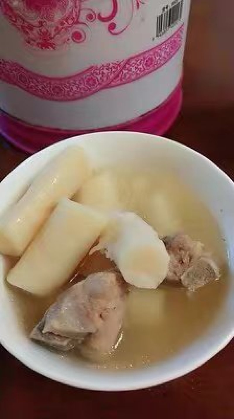 山药