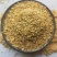 豆皮，豆渣，是牛，羊，猪，鸡，鸭，鹅等禽类的饲料