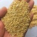豆皮，豆渣，是牛，羊，猪，鸡，鸭，鹅等禽类的饲料