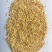 豆皮，豆渣，是牛，羊，猪，鸡，鸭，鹅等禽类的饲料