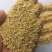 豆皮，豆渣，是牛，羊，猪，鸡，鸭，鹅等禽类的饲料