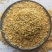 豆皮，豆渣，是牛，羊，猪，鸡，鸭，鹅等禽类的饲料