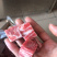 肉排粒