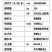 葡萄埋藤机拖拉机带动葡萄埋藤培土机